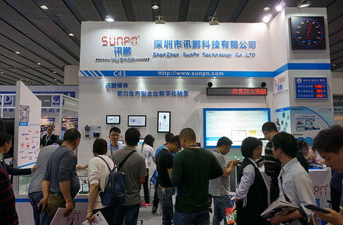 收獲滿滿 訊鵬科技帶您回顧2018廣州SIAF展和ISLE展通訊產(chǎn)品研發(fā)亮點(diǎn)