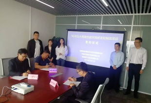 5G與北斗應(yīng)用的核心支撐 通訊產(chǎn)品研發(fā)項(xiàng)目落戶宣城