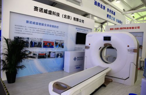 直擊服貿(mào)會現(xiàn)場 硬核科技范兒引領(lǐng)通訊產(chǎn)品研發(fā)新風(fēng)向