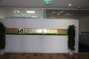 江北新區通訊產品研發產業崛起，322億投資推動區域升級，惠及周邊居民