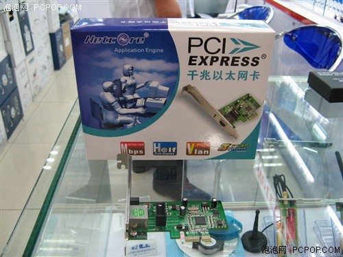 中關村新品速遞 磊科千兆網卡，通訊產品研發新動態