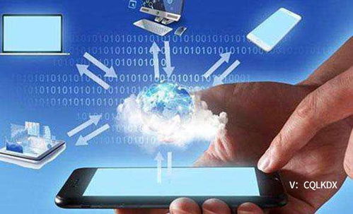 重慶凌凱發(fā)布智訊云新品 開啟智慧通訊新紀(jì)元